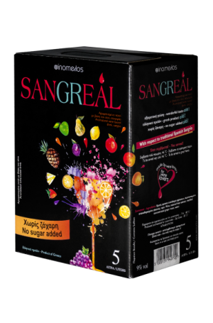Sangreal ® Wine Skin 5lt