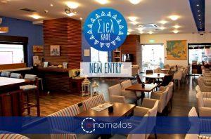 Σιέλ Cafe @Talos Plaza, Heraklion Crete & Oinomelos