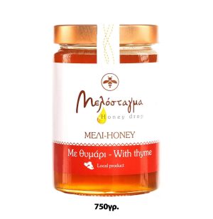 ”Melostagma” Μέλι από Άνθη και Θυμάρι