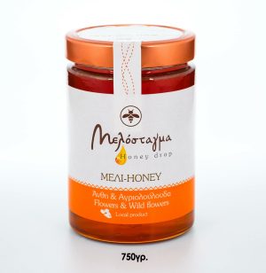 ”Melostagma” Honey from Blossoms and Wild Flowers