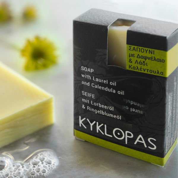 Kyklopas Soap with Laurel oil and Calendula oil